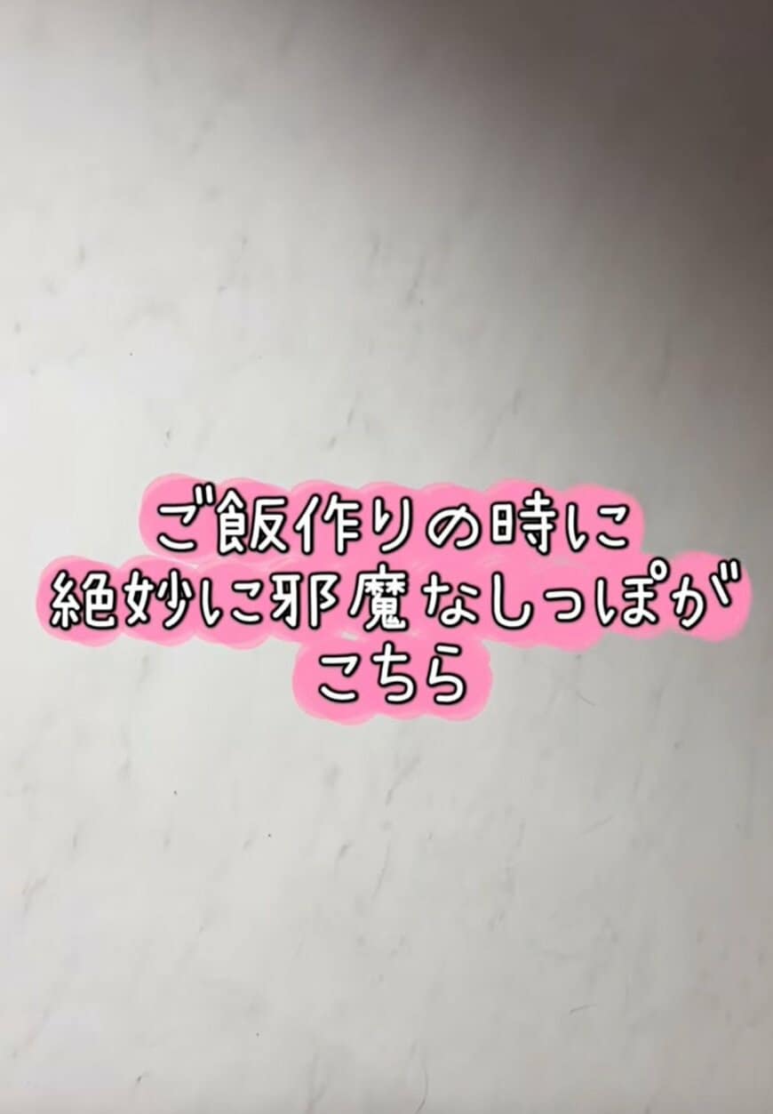 出所：@sorakai0905