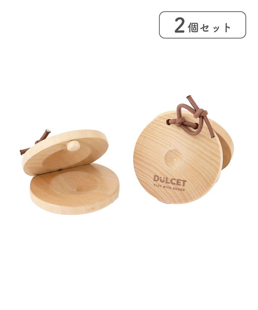 出所：パルグループ公式ファッション通販サイト 3COINS カスタネット／KIDS楽器