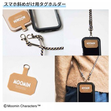 画像出所：宝島チャンネル