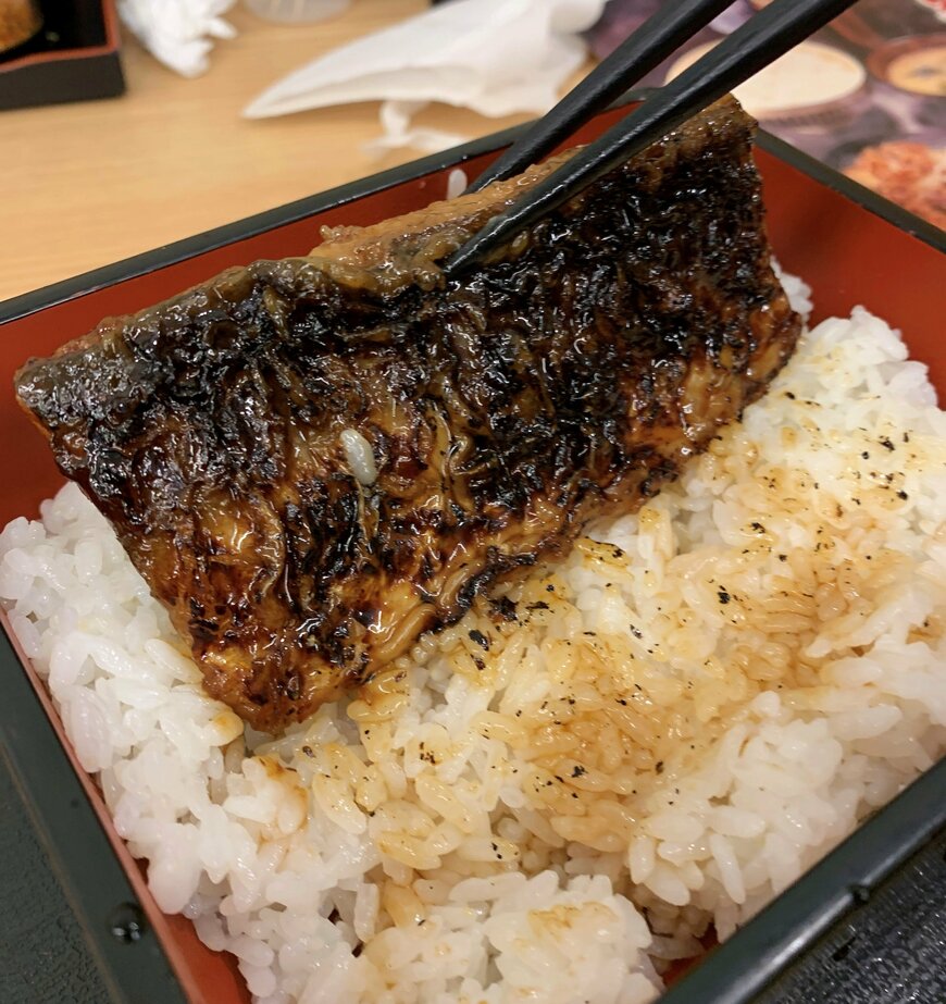 写真：LIMO編集部