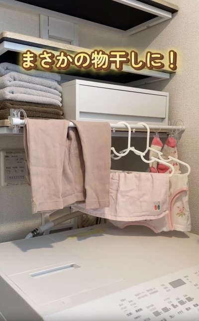 出所：＠sumika.no.kurashi