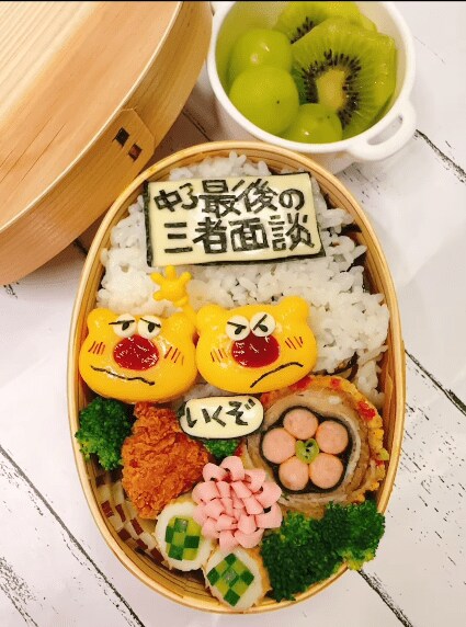 出所：@mina.37.obento