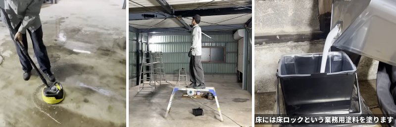 出所：＠sorayume_satogaeri