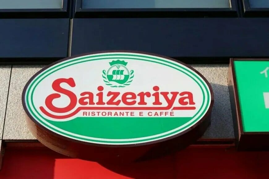 【コスパ抜群】1月スタートの安すぎる「朝サイゼ」に挑戦した結果…　わずか550円で「考えられないメニュー」を注文できた