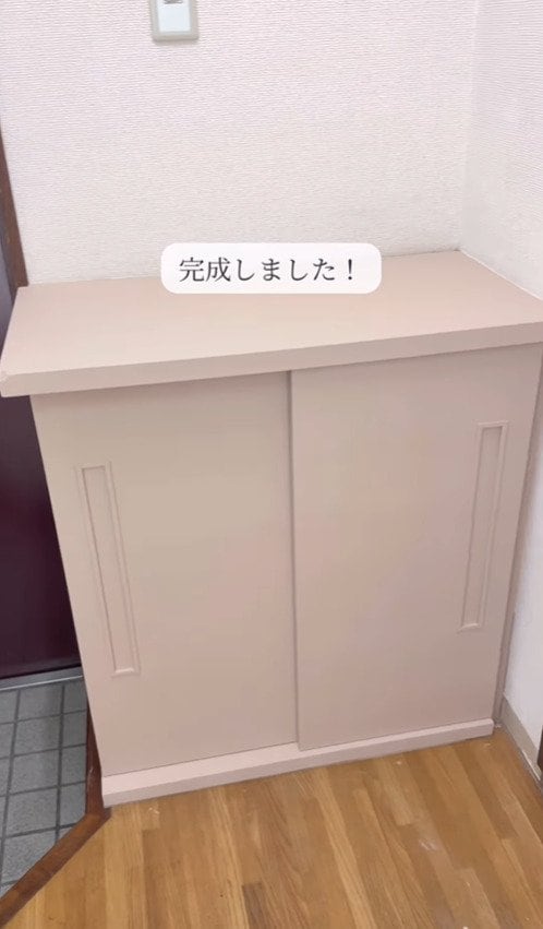 出所：@asami_kurashi