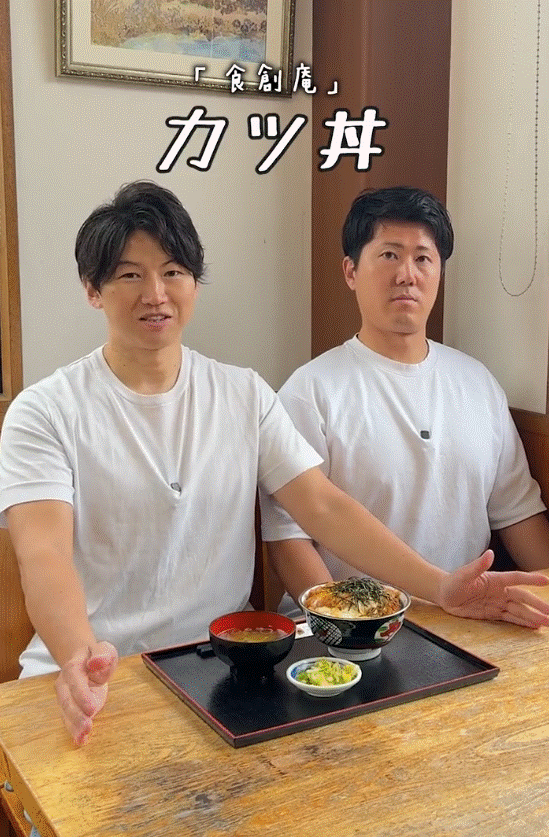 出所：@michinoeki_si「道の駅こもち」