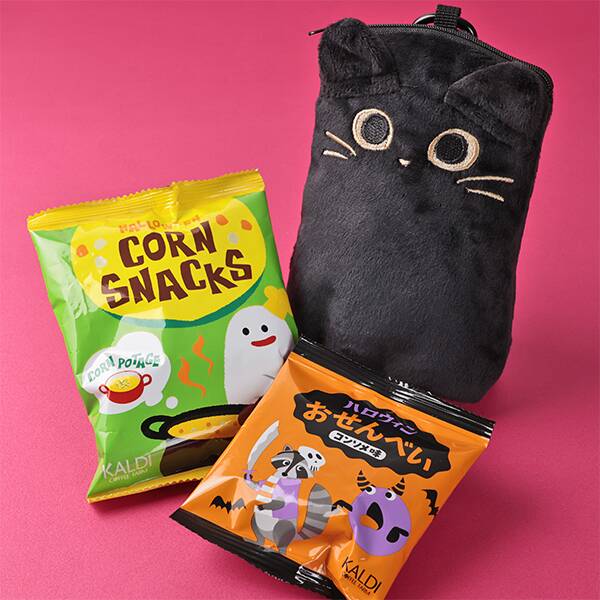 出所：カルディコーヒーファーム公式オンラインストア