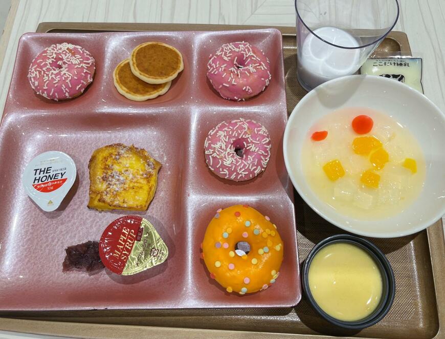 出所：@NaCl_kawaii