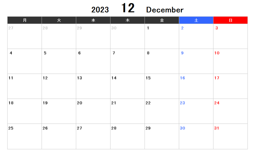 出所：Frame illustの素材をもとに筆者作成