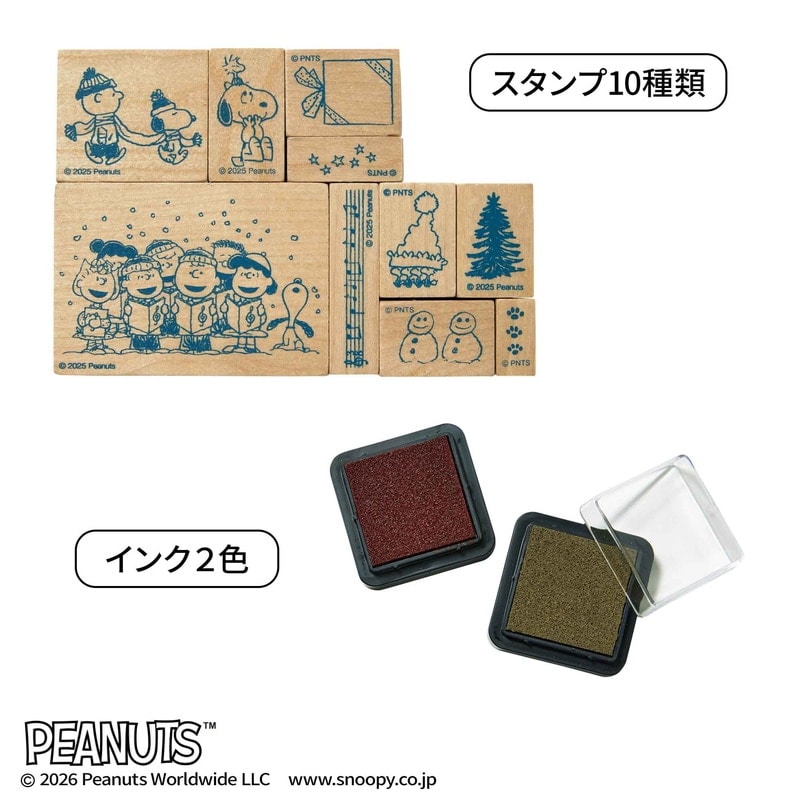 画像出所：宝島社公式