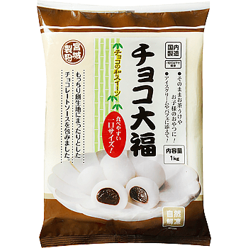 画像出所：業務スーパー公式