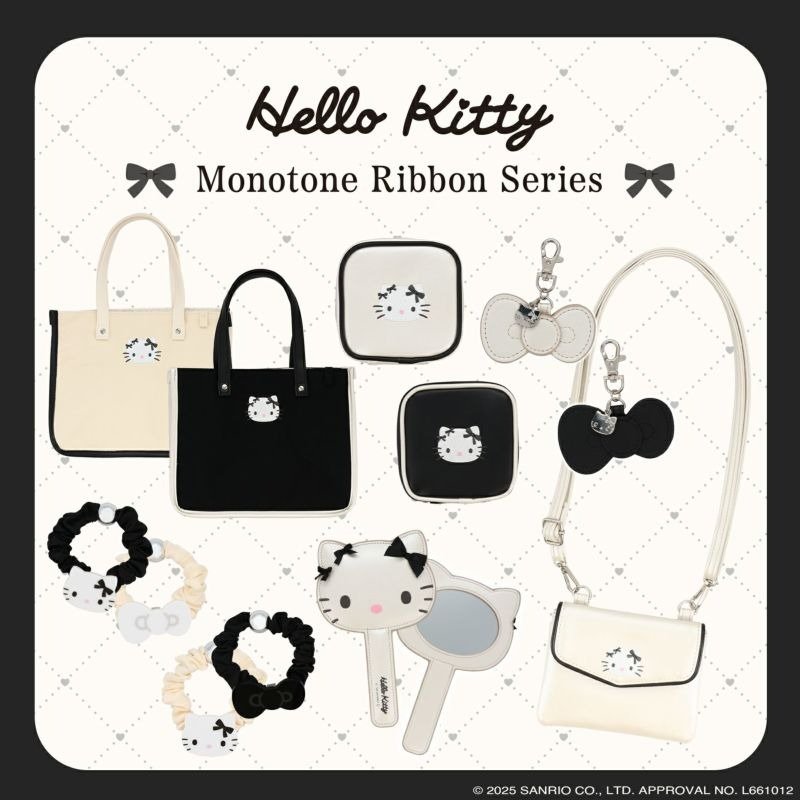 画像出所：粧美堂オンラインストア