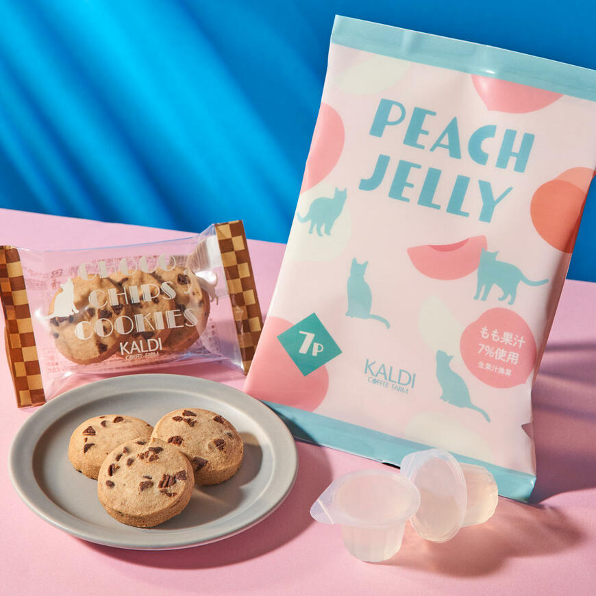 画像出典：カルディコーヒーファーム公式