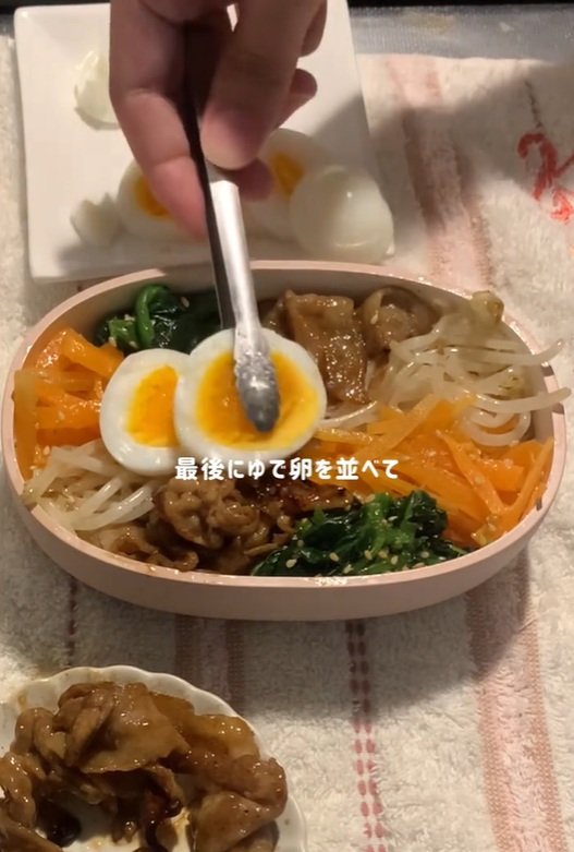 出所：@mii_cookinglog