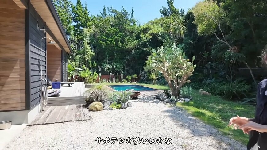 森泉のYouTube動画のスクリーンショット