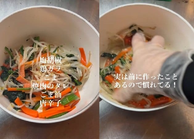 投稿動画のワンシーン