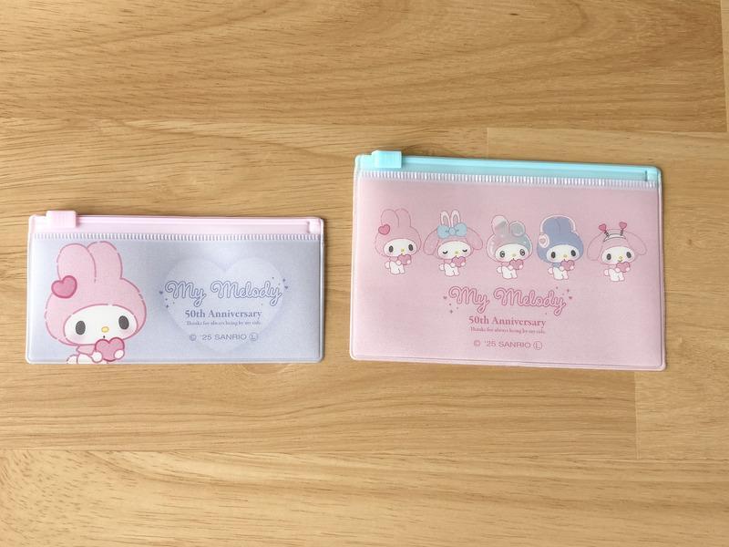 ファスナーケースSM マイメロ 50周年