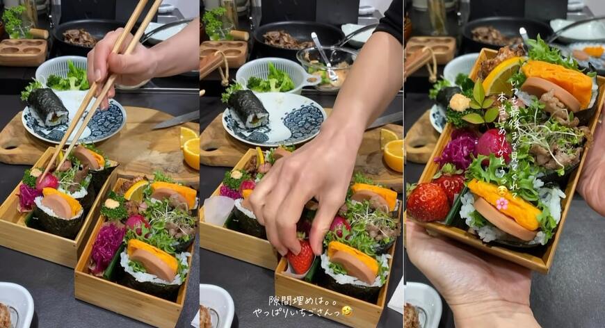 投稿動画のワンシーン