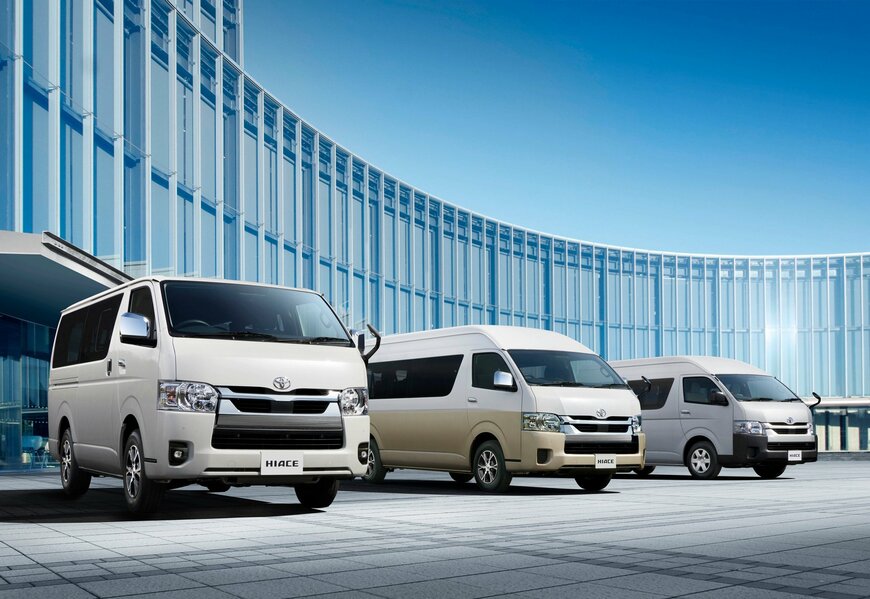 トヨタ「ハイエース」