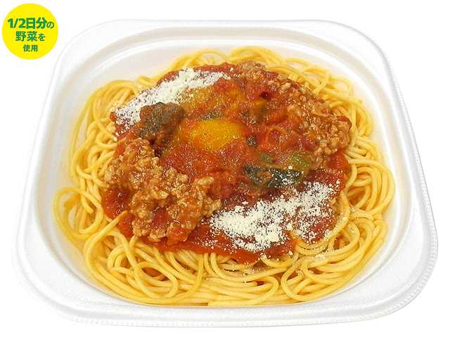 彩り野菜と挽肉のピリ辛トマトパスタ