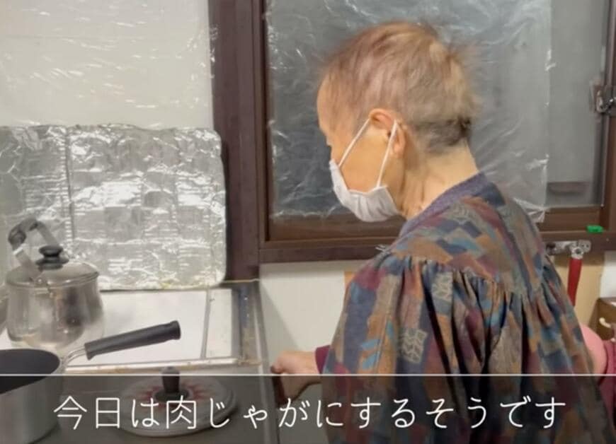 94歳のおばあちゃん