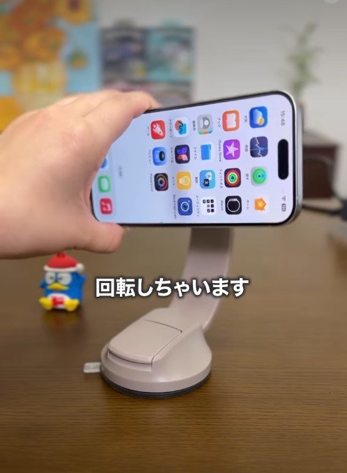 出所：驚安の殿堂 ドン・キホーテ　Instagram