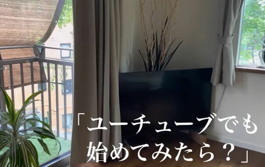 出所：<u><a href="https://www.youtube.com/watch?v=8VNjHBq6k9c" target="_blank">@60歳からの幸せライフ</a></u>