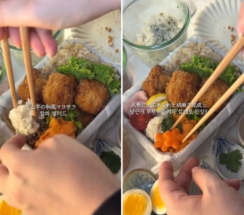 投稿の画像