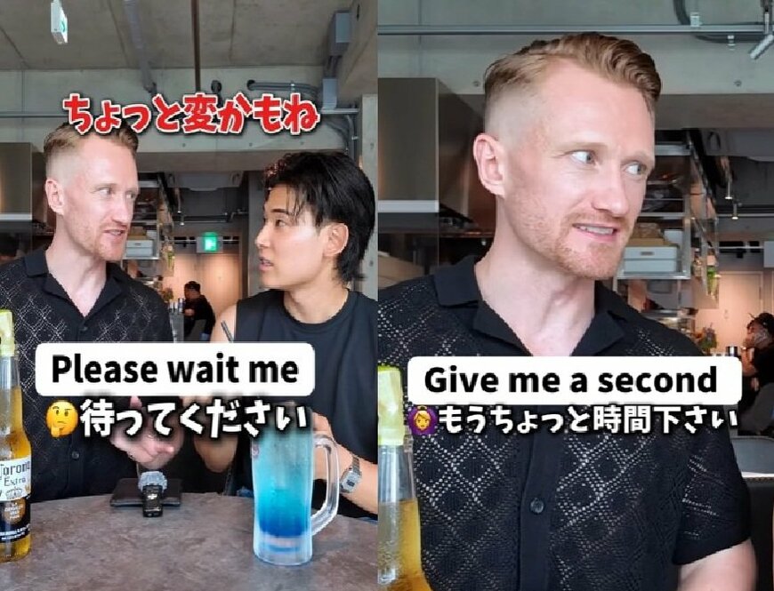 投稿動画のワンシーン