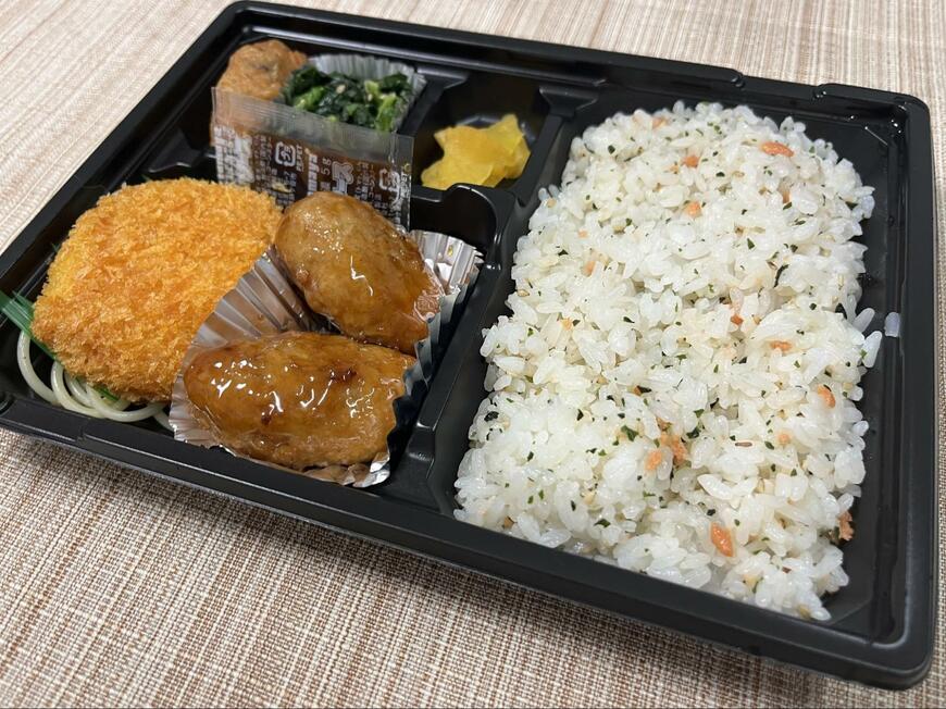 「エビマヨコロッケ」何という魅力的な響き…