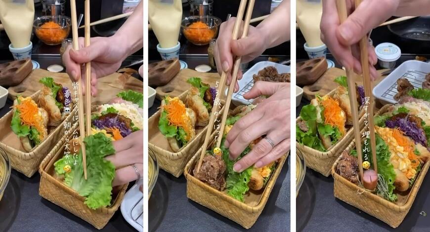 投稿動画のワンシーン