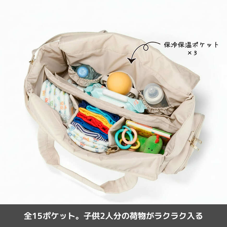 ワークマン公式オンラインストア