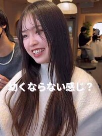 「幼くならない感じで」長いロングヘアをばっさりカットした女性　要望通りの仕上がりに笑顔が止まらない！