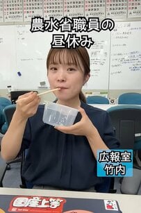 【農水省職員のグルメ旅】お昼ご飯はサラダだけ？高架下のアンテナショップで味わう岐阜の魅力