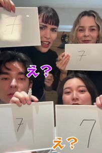 【数字の書き方】外国と日本ではどう違う？書き比べて分かる各国の“クセ”が面白い！