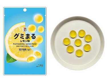 グミまる シャインマスカット味 33g | セブンプレミアム公式