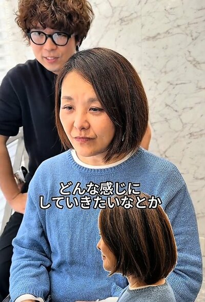 全体的にレイヤー入れてカット