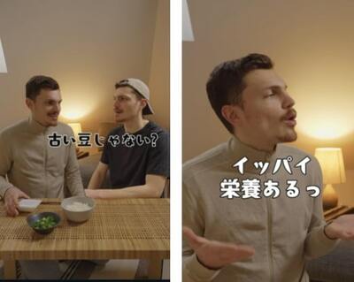 投稿動画のワンシーン