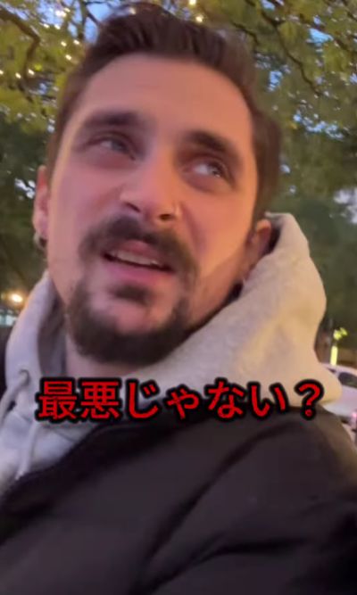 投稿動画のワンシーン