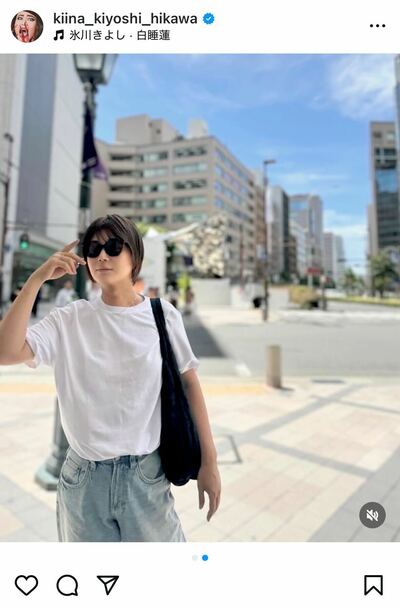 氷川きよしのInstagram投稿