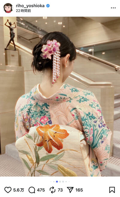 吉岡里帆のInstagram