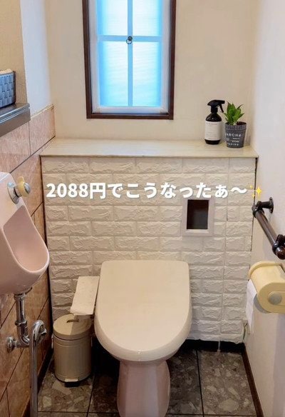 ダイソーの商品を使ったDIY