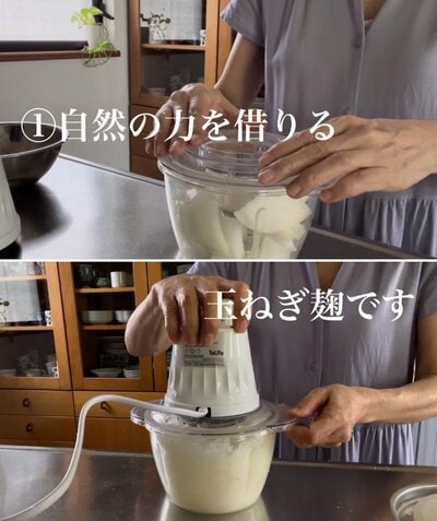 出所：<u><a href="https://www.youtube.com/watch?v=6brgqGF_gv0" target="_blank">@60歳からの幸せライフ</a></u>