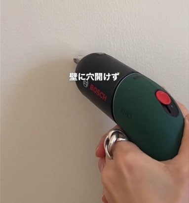 投稿の画像
