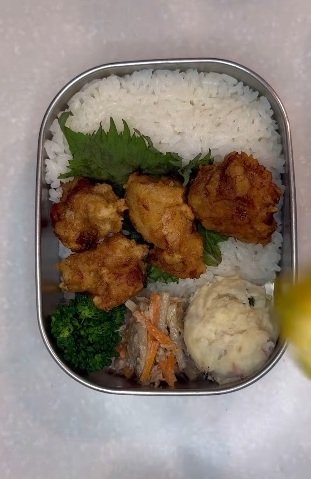 投稿動画のワンシーン