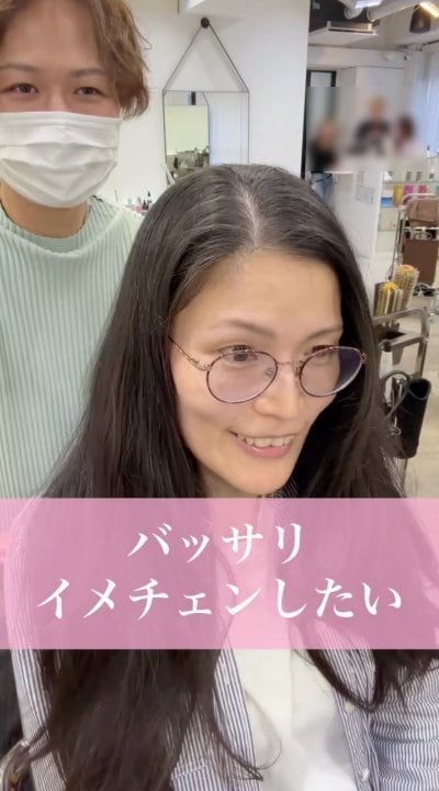 人気美容師