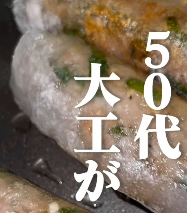 【50代大工の現場弁当】手作りソーセージの断面が美味しそう。香ばしい焼き目も食欲そそる！