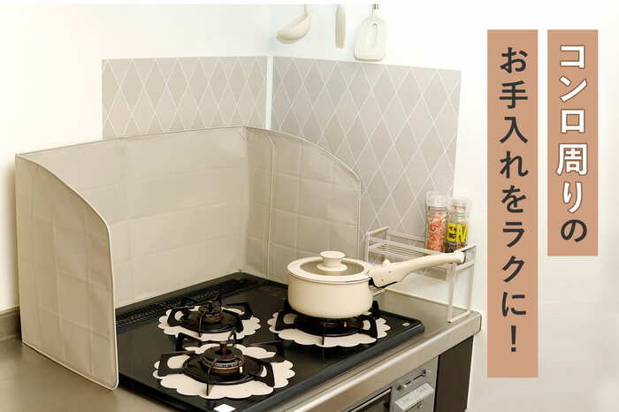画像出典：3COINS公式
