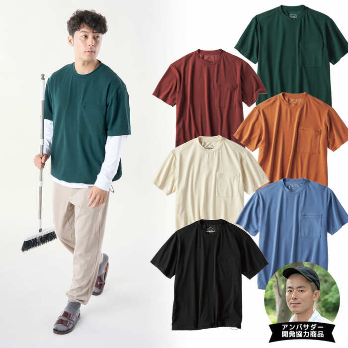 バズライト超通気マシュマロレイヤードシェルハーフピステ