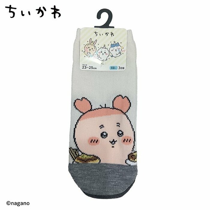 足元からさりげないおしゃれを演出できるでしょう